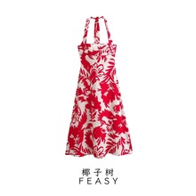 亚马逊跨境外贸欧美女装批发2024夏季新款欧美风印花连衣裙