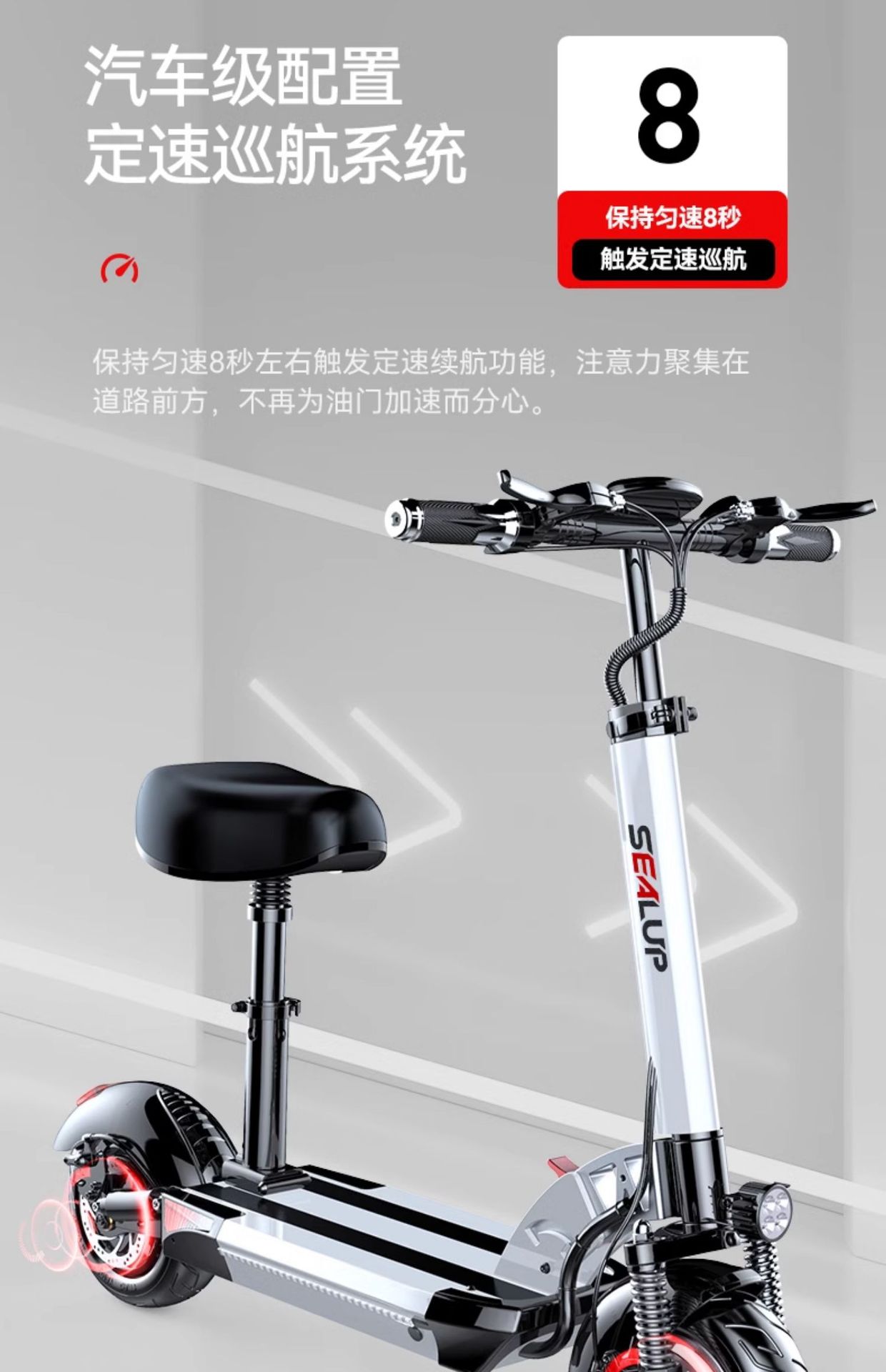 Electric scooter mount folding electric car driving two-wheeled scooter small car mini electric wholesale