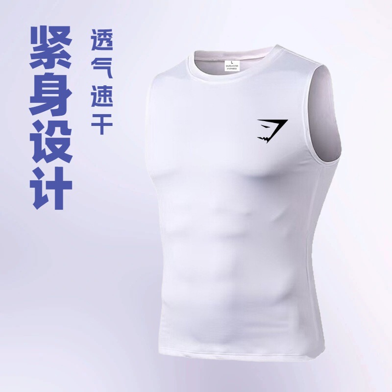 Gymshark Vest Sports Training Tights Breathable Running Basketball Compression Top Summer New Vest
