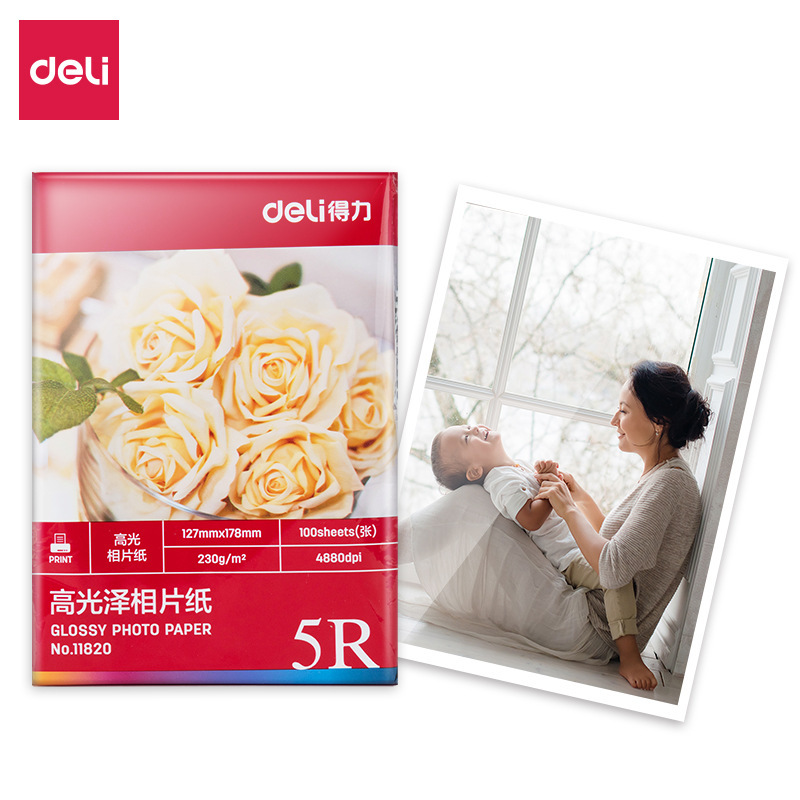 Deli 11820 highlight photo paper-5R-230g/㎡ (white)(100 sheets/pack) Photo