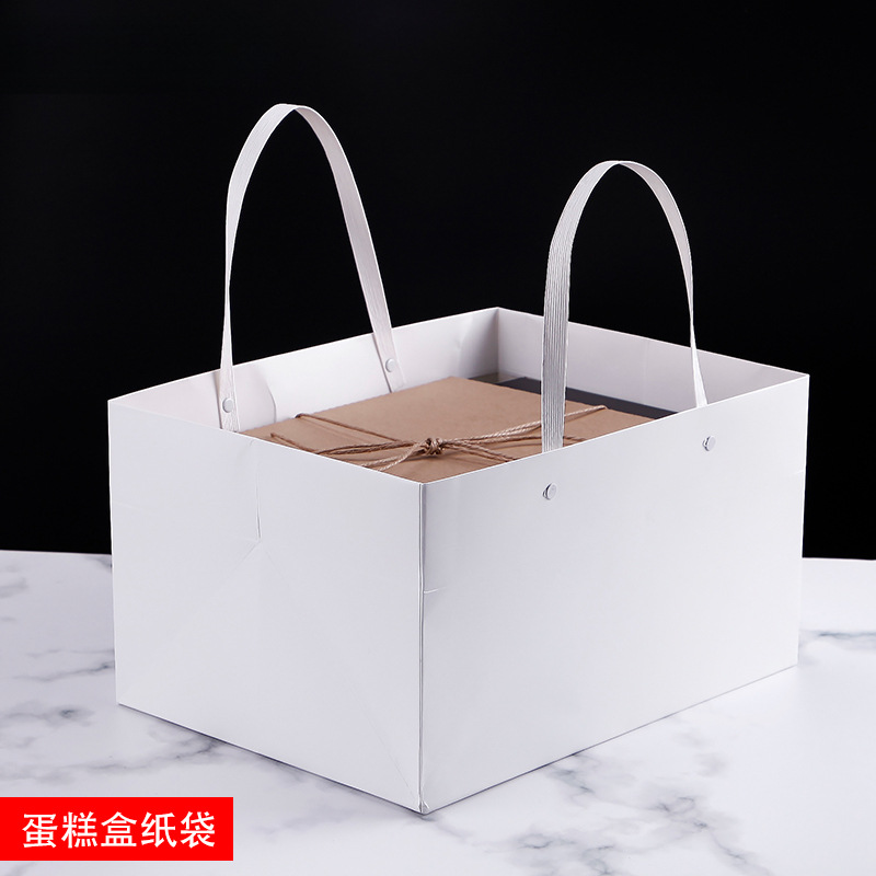 4寸6寸8寸蛋糕盒礼品袋子手提袋长方形包装袋纸袋logo可定 制10个