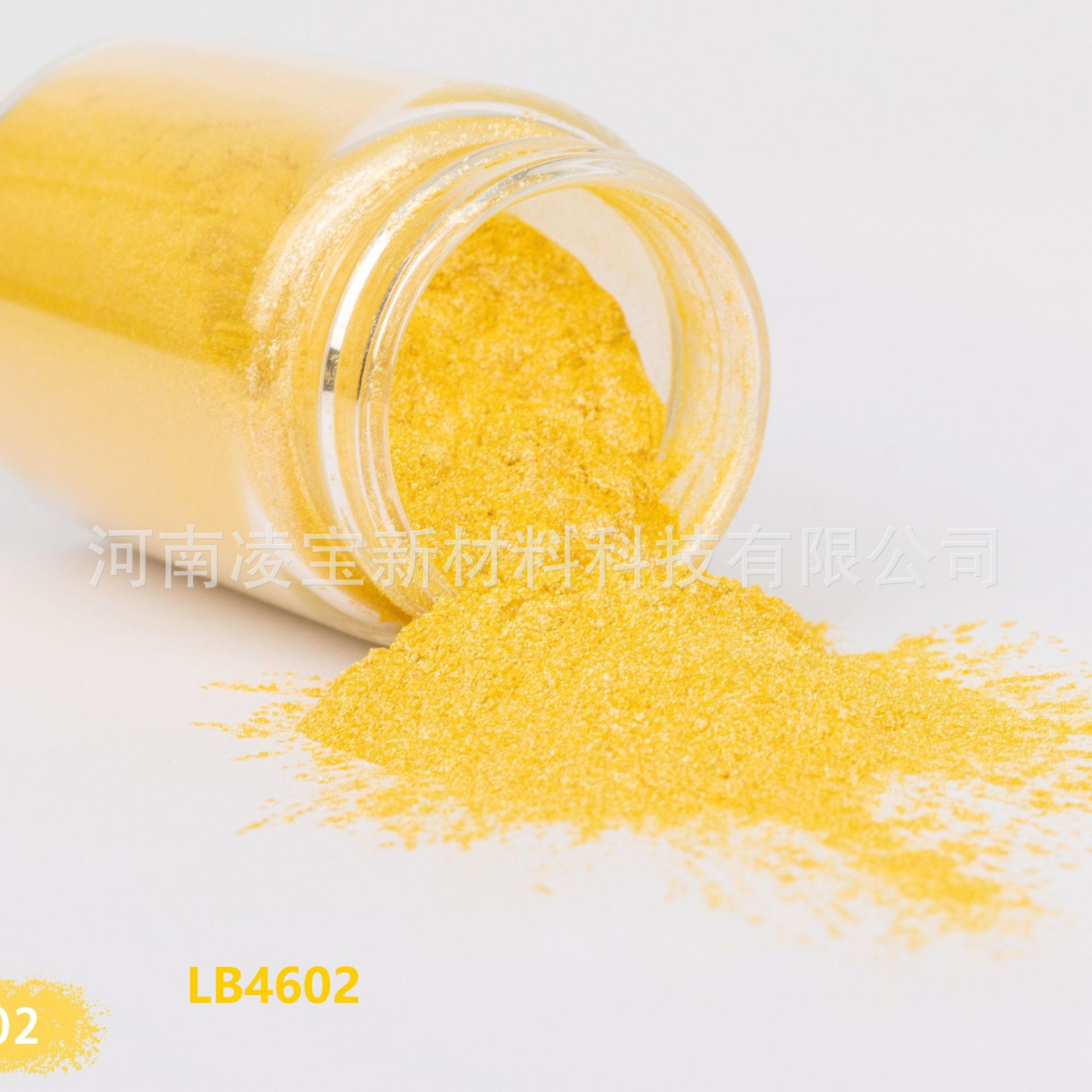 变色龙珠光颜料美甲闪粉涂料塑胶手工DIY油漆水晶滴胶流麻