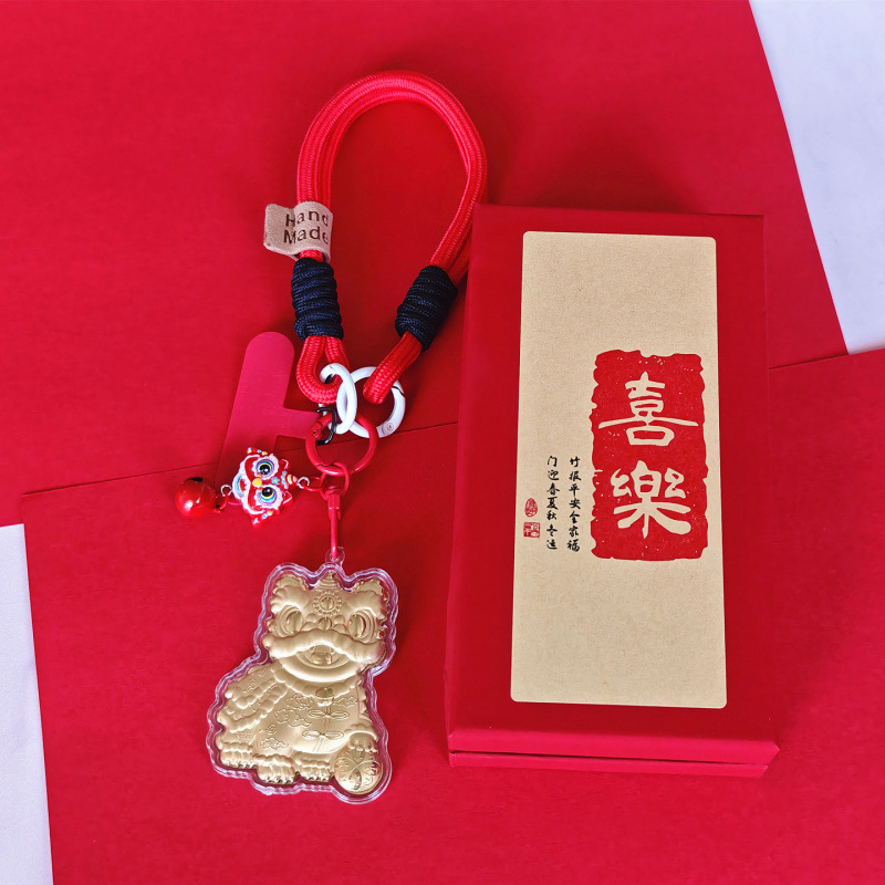 水贝足金999中国风醒狮手机链吉祥物挂件钥匙扣包包挂饰国潮礼品|undefined
