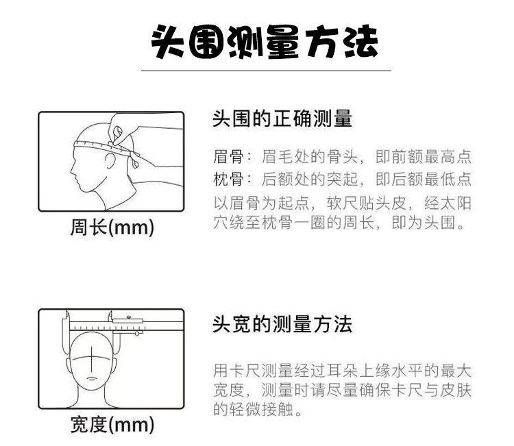 Adult Cat Ear Helmet for Women, Summer and All-Season Use, Electric Vehicle, Summer Motorcycle, Men's Sun Protection Safety Helmet, Half Helmet