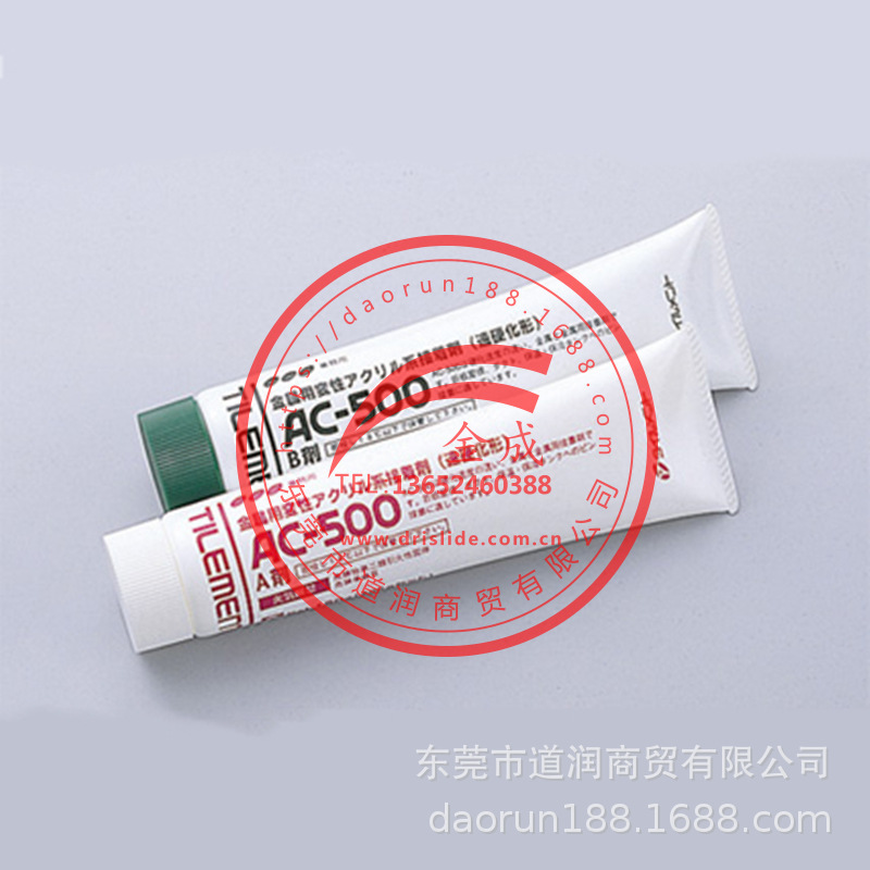 TILEMENT AC-500金属用改性丙烯酸粘合剂胶水