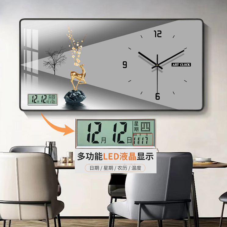 Reloj de pared con calendario perpetuo silencioso, con temperatura – reloj de cuarzo de moda, venta directa de fábrica.