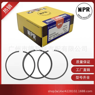 Toyota 1Nz-Fe 2Nz-Fe üçün NPR porşen halqası SWT10192Zz/13011-21050