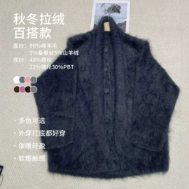 女式羊毛衫;女式针织衫;女式羊绒衫