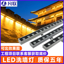 LEDϴ����24V�����߲ʹŽ��B�����ˮ���w�e�������V�澀�l��