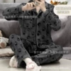 Zd-260-6#Gray Hello Kitty.