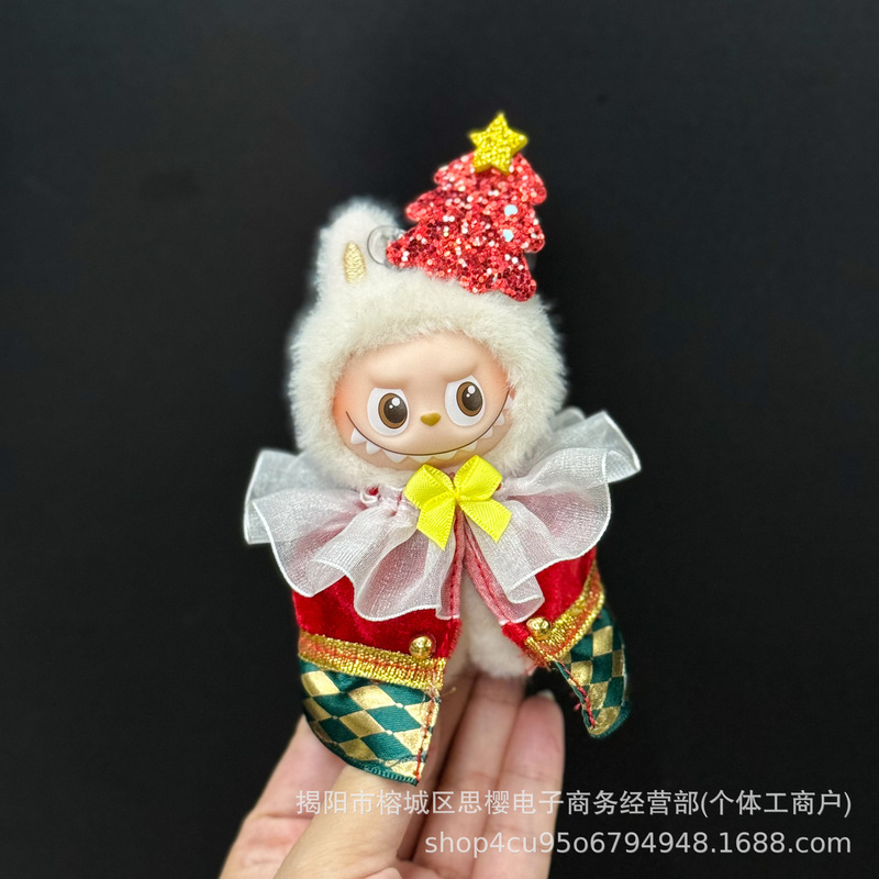 仅衣服适用四代心底密码4.0拉布布娃衣mini版Labubu迷你公仔套装|undefined