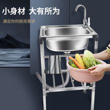 �N���Ӻ��P�ϴ��ϴ��ϴ����һ�wʽˮ��ˮ�؎�֧�����װ��]���N