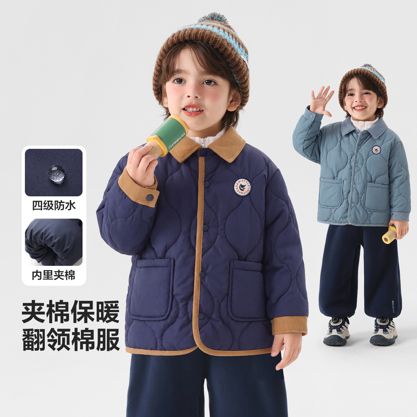 右欧男童棉服冬季宝宝棉衣防水男孩上衣加厚新款童装儿童外套冬装
