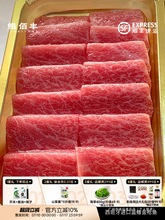 鮨佰豐（馬耳他進口）大西洋藍鰭金槍魚刺身地中海新鮮藍旗大腹