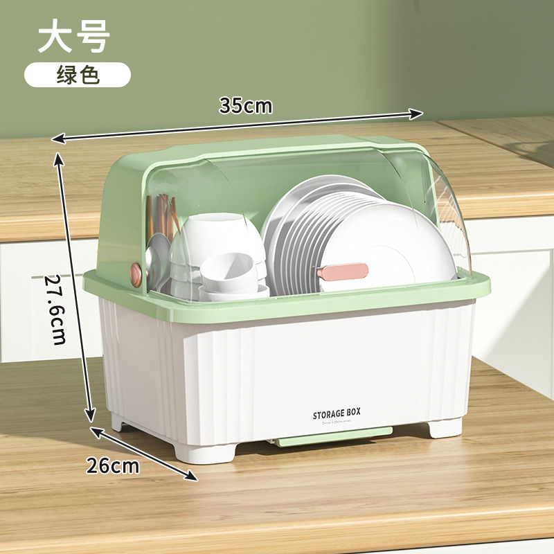 水切りボウルラック、ディッシュラック、キッチン食器収納、蓋付き収納ボックス、ゴキブリ防止、家庭用食器収納キャビネット、賃貸住宅|undefined