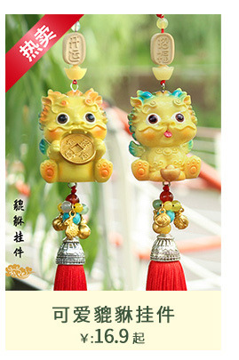 关联产品666666666666_02_03.jpg