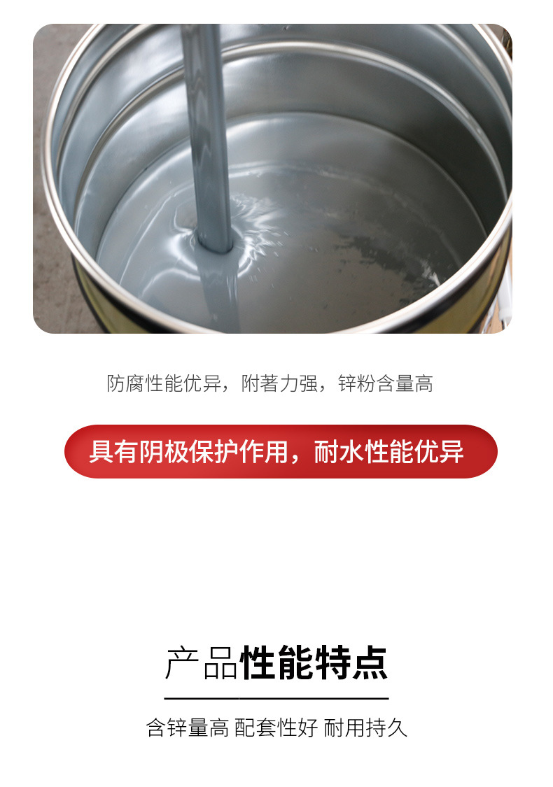 详情页_03.jpg