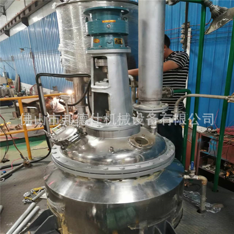 厂家供应辽宁不锈钢反应釜 减水剂成套设备 产品规格齐全欢迎选购