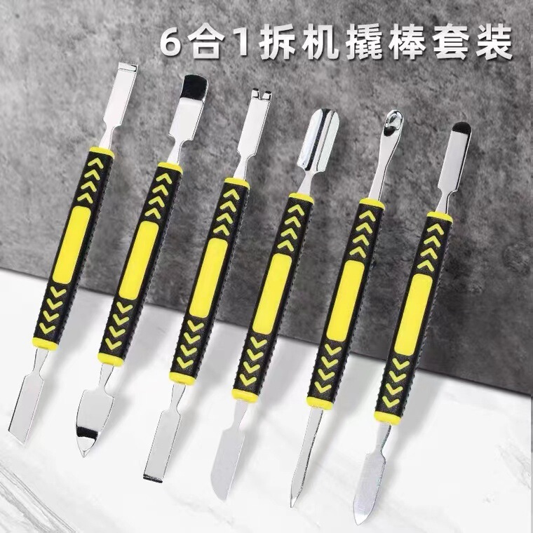 Stainless steel metal crowbar 6 pieces suit mobile phone tablet shell shell shell removal machine repair tool multi-function crowbar