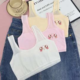 女童内衣内裤套装棉中大童发育期吊带小背心12-13-14岁女孩抹胸