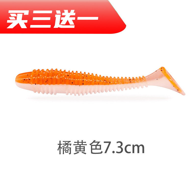 5 Colors Paddle Tail Fishing Lures Soft Plastic Baits Bass Trout Fresh Water Fishing Lure