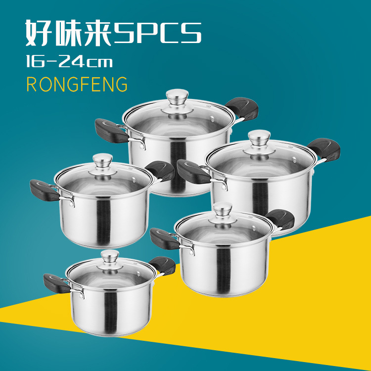 Haoweilai stainless steel double bottom...