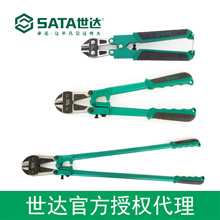 ���_�ڙ�sata���� �ྀ�Q93501A-93509A