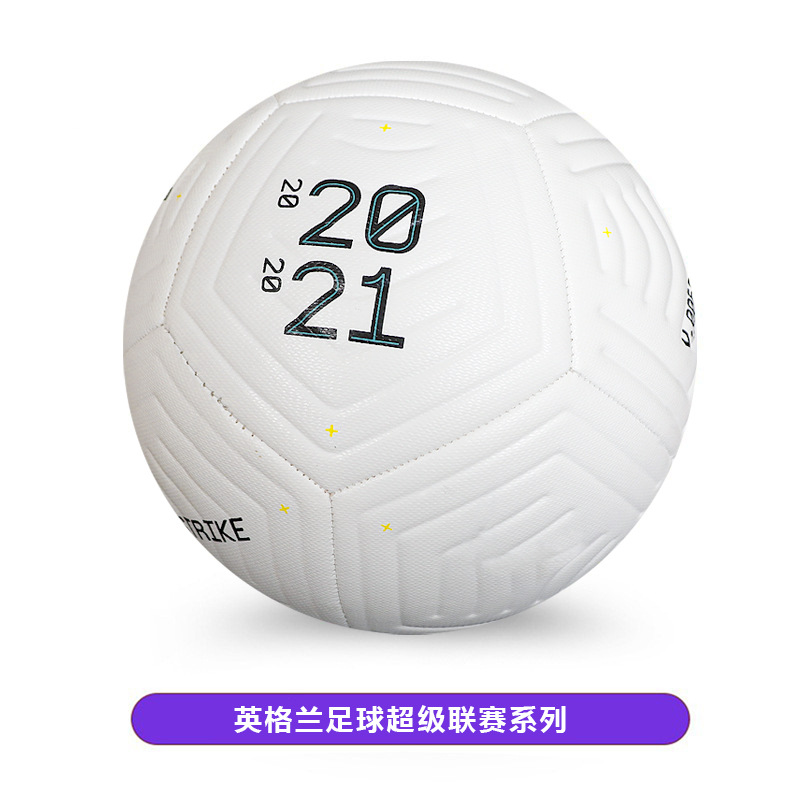 Juego de la Premier League máquina de coser mano de coser pu4 no. 5 fábrica de fútbol al por mayor comercio exterior 15 generación blanca