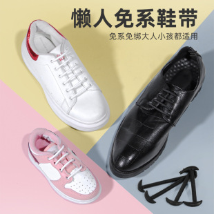 �¼��L�����ţ�Ǵ���С��ͨ�ù��z����Ь���m��ƤЬ������ϵЬ��