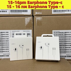 アップル15/16有線イヤホンtype cインターフェイス入耳式携帯電話イヤホンデジタル制御イヤホンを適用
