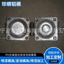 �� �ưl��ģ�� PU���������Xģ�� �߾��ܹ�ˇpu�l��ģ�߼� ��