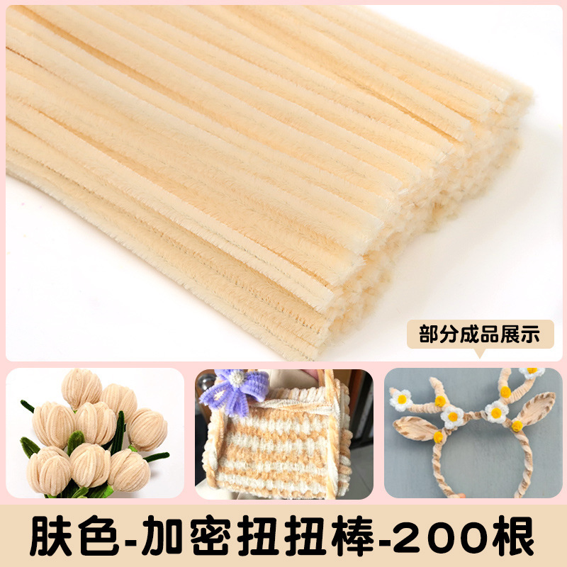 Turtle Twisted Stick Qixi ramo hecho a mano DIY paquete de materiales de tulipanes para niños encriptación raíz de lana trenzada conjunto completo de torsión