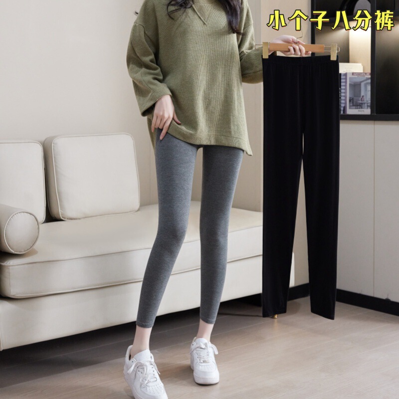 Modal Petite Women's Cropped Leggings for Outerwear, Spring and Summer High-Waisted Stretchy Skinny Pants, Plus Size, Thin Style Modal Petite Women's Cropped Leggings for Outerwear, Spring and Summer High-Waisted Stretchy Skinny Pants, Plus Size, Thin Style