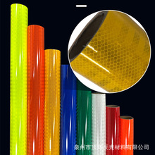 ���˶���̼�����ĤEGP��·��ͨ���RĤ늗U��ʾ�N�X��Ĥ���LĤ