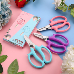 Stainless steel gardening shears floral shears flower pruning shears garden potted plant pruning branch scissors tools