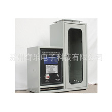 ZBY-1��ȼ����ȼ��ԇ�x��ȼ������ȼ��ԇ�C����ȼ���yԇ�x