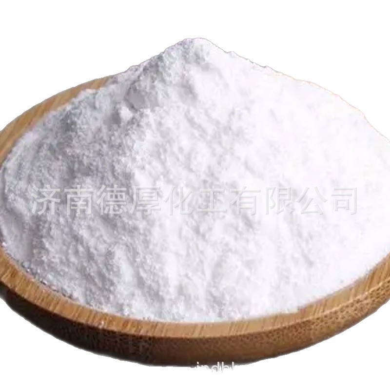 �����ֻ�������þ ���ҹ�Ӧ ��ɫ��ĩ ��ɫ�������� �մ���