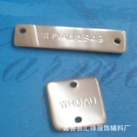 厂家供应贝壳标牌黑蝶贝壳马蹄螺马氏贝鲍鱼贝企鹅贝壳刻字LOGO牌