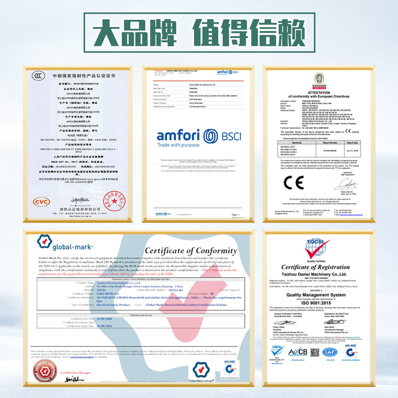 Pulverizador eléctrico de mochila, nuevo tipo de pulverizador de pesticidas, pulverizador manual, pulverizador desinfectante de alta presión, pulverizador de niebla para pesticidas.