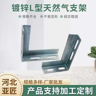 ����ˮ��䓹��мܹܵ�֧�� �S�ҹ����ܵ�֧�μ�Ҏ���Rȫ L��֧��