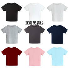 ��40֧210��92%��+8%���]�������@���������t��Ů�����¹��հ�