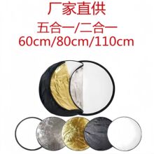 �zӰ�����60/80/110cm�A�����һ�������������a���������