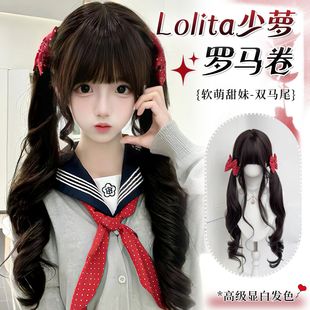 ���ðl؛���}�ٰl�_�R��80cm����ɫ���lȫ�^��lolita����jk�p�Rβ