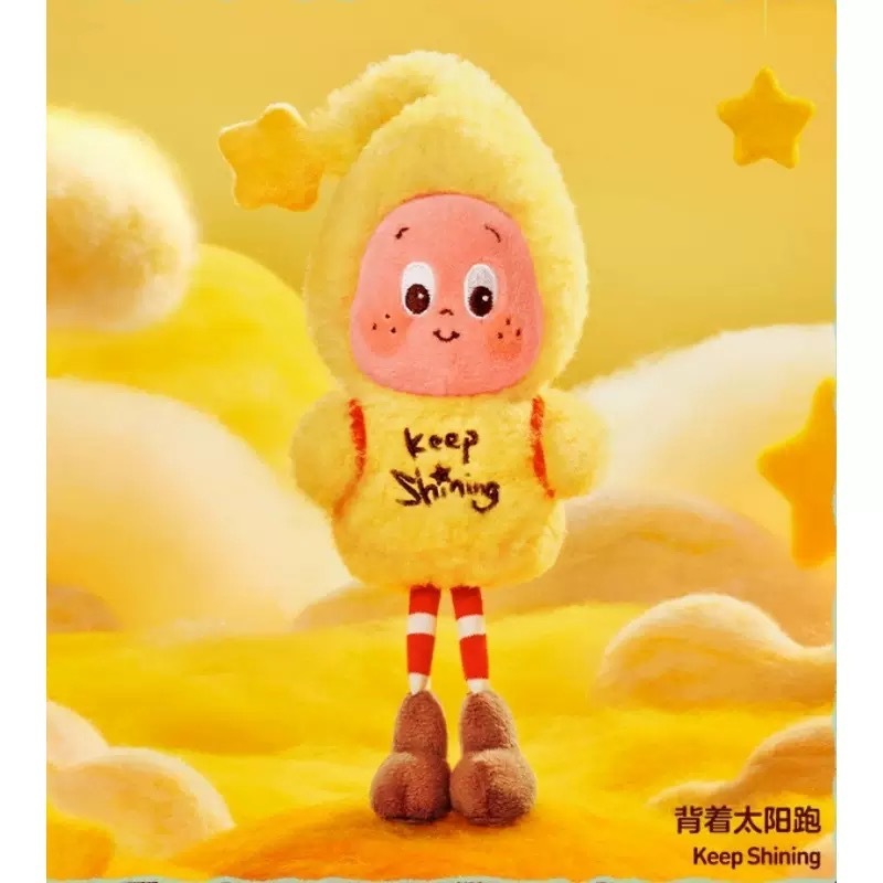 现货星星人三代好梦气象局系列盲盒POPMART泡泡玛特毛绒挂件礼物|undefined