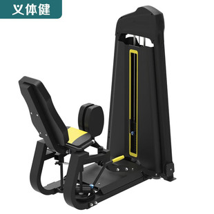 Huijun (Huijun) inner thigh lateral integrated machine trainer strength training equipment HJ-B5662