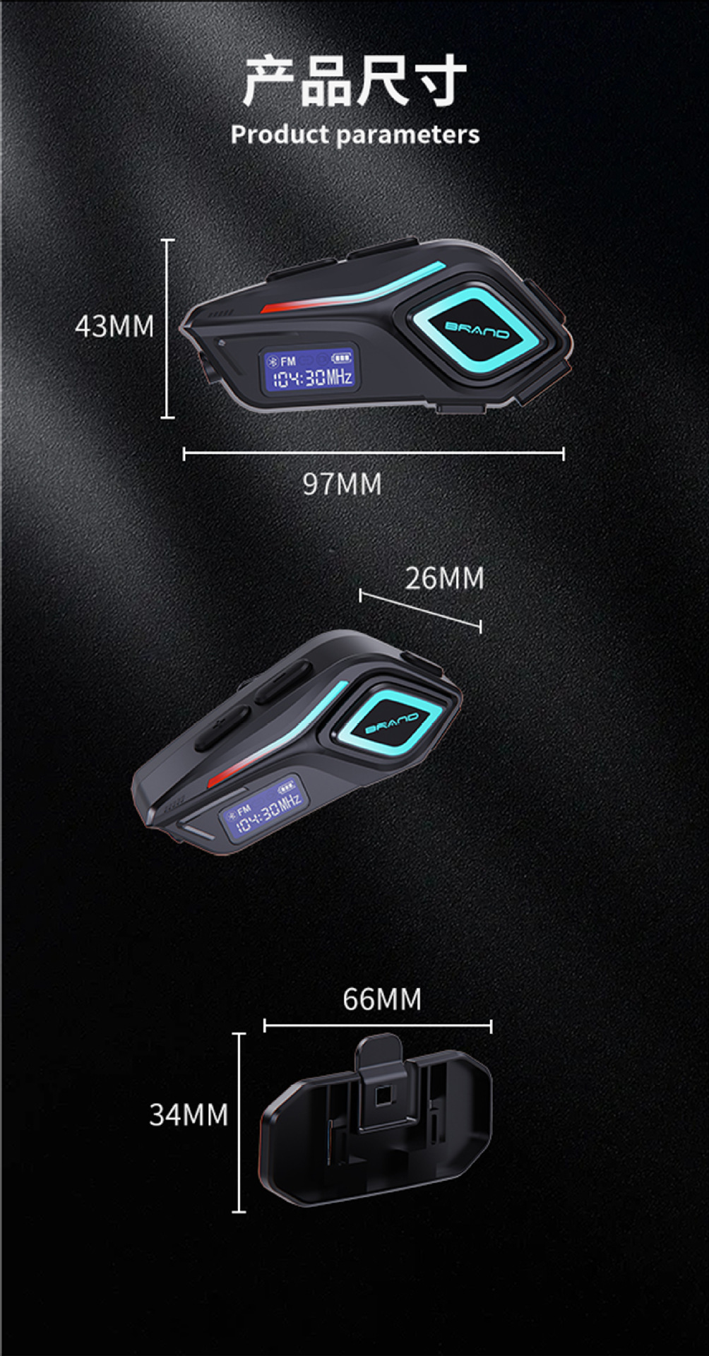 Cross-Border Wholesale K08 Helmet Headphones for Motorcycle Riding, Dustproof, Long-Lasting Battery Life, Wireless Multi-Person Intercom Headphones