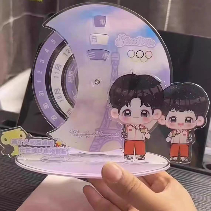 微信图片_20241226104342