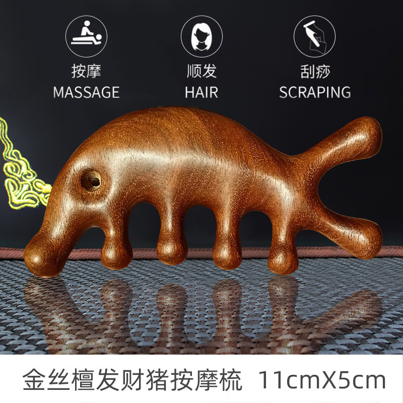 正品紫檀木五爪鹿角耙按摩头部按摩器疏通经络梳头皮头疗梳经络梳|undefined
