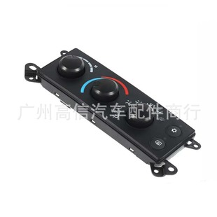 Suitable for Dodge Air Conditioning Temperature Control Switch P55056755Ab