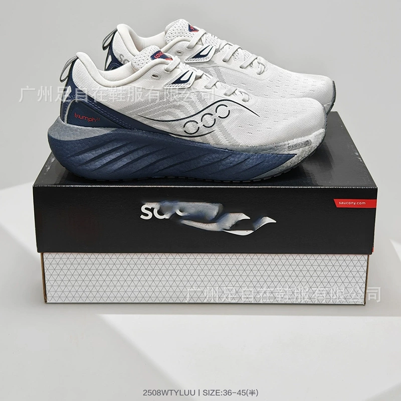 Кросс-блок Saucony Saucony Victory 22-е поколение марафон на низком топе мужские и женские повседневные кроссовки